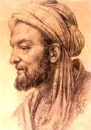 ابوریحان بیرونی