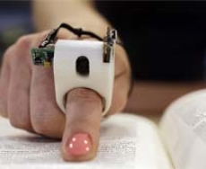 حلقه خواننده مخصوص نابینایان