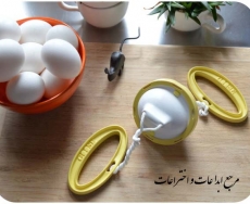 هم بازی کنید ، هم تخم مرغ بهم بزنید 