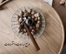 چکش گردو شکن