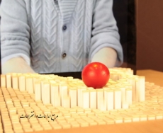 سیستم هوشمند inForm 