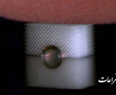 ماده ای که با لمس کردن آن اشیاء را پنهان می کند